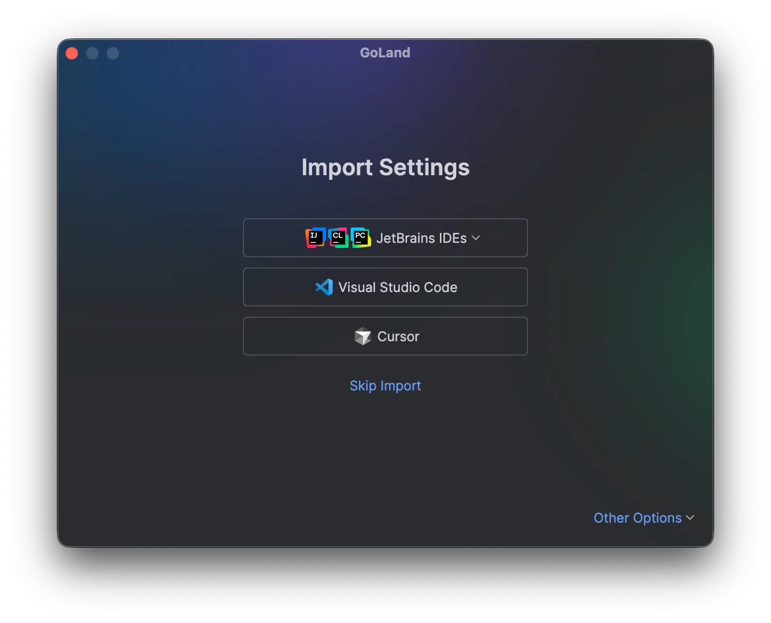 고랜드 설정 가져오기