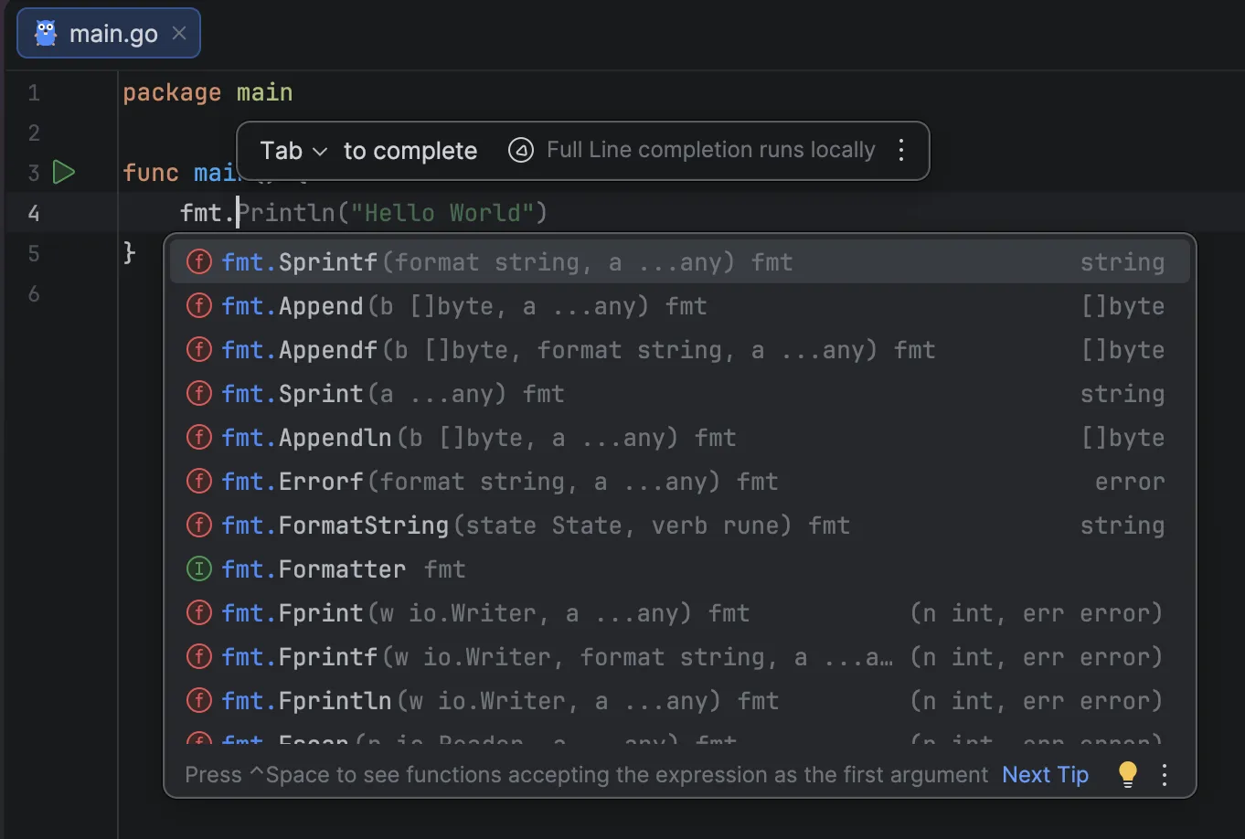 고랜드 추천 화면