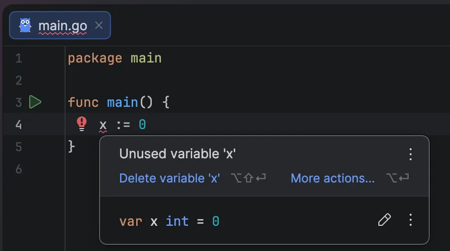 고랜드 사용안함 에러