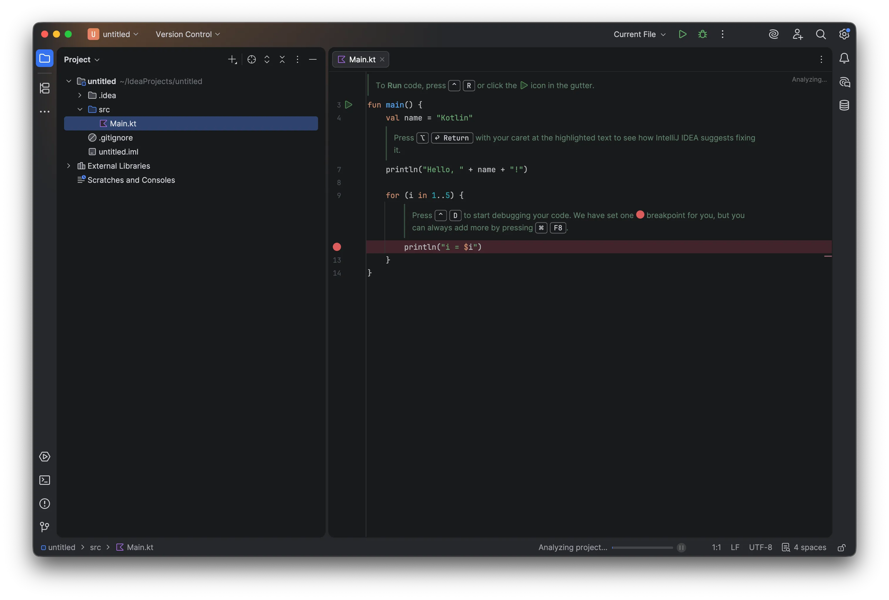 Intellij 프로젝트